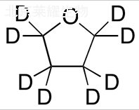 四氫呋喃-D8標(biāo)準(zhǔn)品