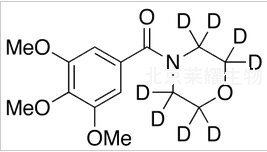 曲美托嗪-d8標準品
