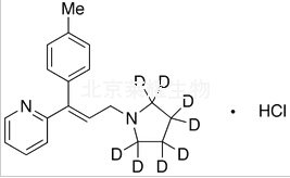 鹽酸曲普利啶-d8標準品
