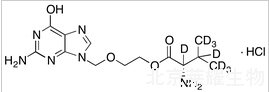 L-鹽酸伐昔洛韋-d8標準品