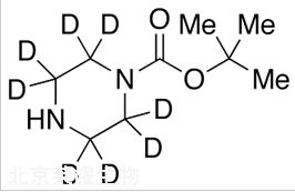 N-Boc-piperazine-d8標(biāo)準(zhǔn)品