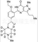 紅地那非-d8標準品