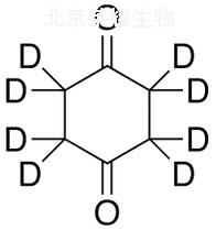 1,4-環己二酮-d8標準品