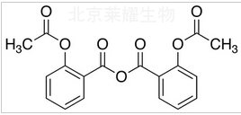 乙酰水楊酸雜質(zhì)D標(biāo)準(zhǔn)品