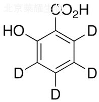 水楊酸-D4標(biāo)準(zhǔn)品