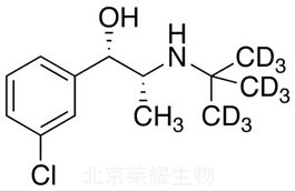 標準品