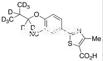 非布索坦-D9標準品
