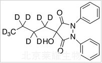 4-羥基保泰松-D9標準品