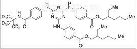 二乙基己基丁酰胺基三嗪酮-d9標準品