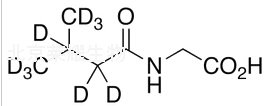 N-異戊酰氨基乙酸-d9標準品