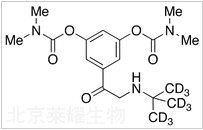 1-酮班布特羅-D9標準品