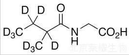 2-Methylbutyrylglycine-d9標準品