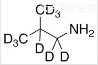 2-甲基丙胺-d9標準品