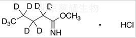 標(biāo)準(zhǔn)品