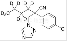 腈菌唑-d9標準品