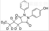 羥基保泰松-d9標準品