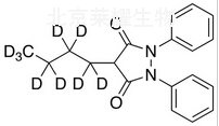 保泰松-d9標(biāo)準(zhǔn)品
