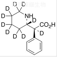 標準品