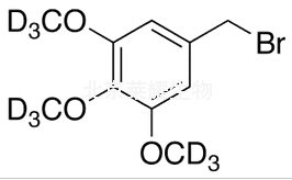 3,4,5-三甲氧基芐溴-d9標(biāo)準(zhǔn)品