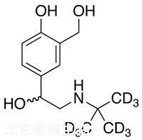外消旋沙丁胺醇-D9標準品