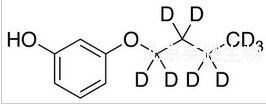 丁基間苯二酚-d9標準品