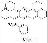 磺基羅丹明101標(biāo)準(zhǔn)品