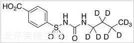 4-羧基甲苯磺丁脲-d9標(biāo)準(zhǔn)品
