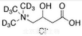 D,L-氯化肉堿-d9標(biāo)準(zhǔn)品