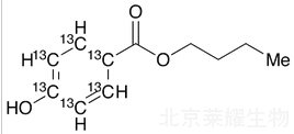 對(duì)羥基苯甲酸丁酯-13C6標(biāo)準(zhǔn)品