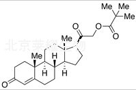 去氧皮質(zhì)酮新戊酸酯標(biāo)準(zhǔn)品