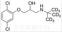 氯拉洛爾-d9標準品