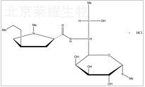 7-表林可霉素鹽酸鹽標準品