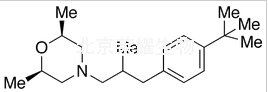 丁苯嗎啉標準品