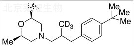 丁苯嗎啉-d3準(zhǔn)品