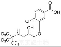 標準品