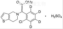 外消旋硫酸氫氯吡格雷-d4標準品