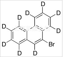 9-溴菲-d9標(biāo)準(zhǔn)品