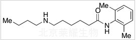 布比卡因雜質A標準品