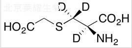 羧甲司坦-D3標準品