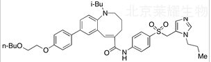 Cenicriviroc Sulfone