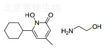 環(huán)吡酮胺對照品