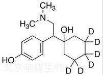 D,L-O-去甲文拉法辛-d6標(biāo)準(zhǔn)品