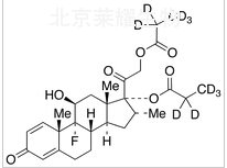 地塞米松倍氯米松-d10標(biāo)準(zhǔn)品