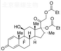 地塞米松倍氯米松標準品