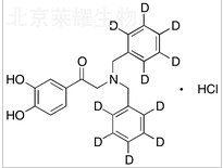 標(biāo)準(zhǔn)品