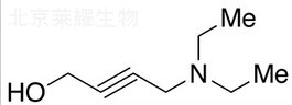 4-二乙氨基-2-丁炔-1-醇標準品