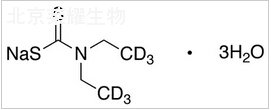 標(biāo)準(zhǔn)品