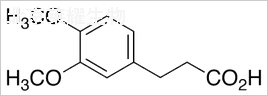 3-(3,4-二甲氧基苯基)丙酸標(biāo)準(zhǔn)品