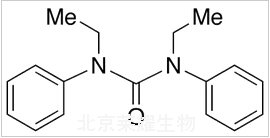 1,3-二乙基-1,3-二苯基脲標準品
