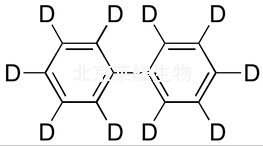 1,1’-聯苯-D10標準品